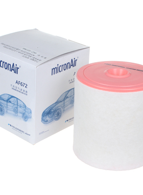 科德宝空气滤芯格AF672适配20款起全新奥迪A6L e-tron/2.0T DPM