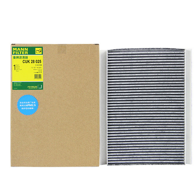 适用于长安悦翔V7/逸动DT曼牌空调滤芯格滤清器正品汽车CUK28025