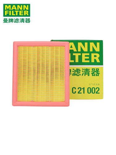 曼牌空滤C21002适用宝马