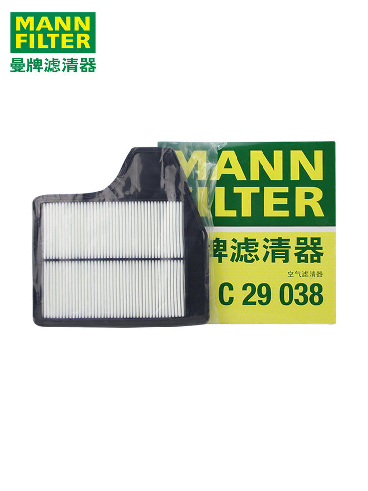 曼牌空滤空气滤芯格清器C29038适配日产13-18年新天籁楼兰西玛2.5