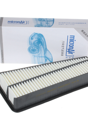 科德宝空气滤芯AF248适配07-10款兰德酷路泽FJ 03-08款普拉多4.0