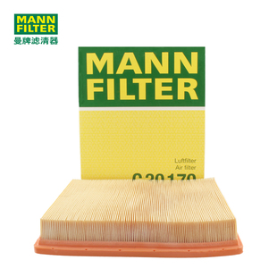 曼牌空滤C30170空气滤芯格 适用saab 93萨博9-3 2.0T 2.8T