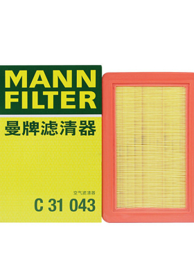曼牌C31043空气滤芯格适配传祺GA6 19-22款 1.5T空滤空气滤清器