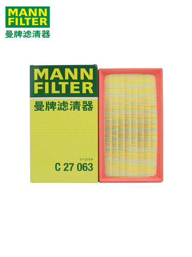 曼牌空气滤C27063适配丰田雷凌卡罗拉混动凯美瑞RAV4亚洲龙C27101