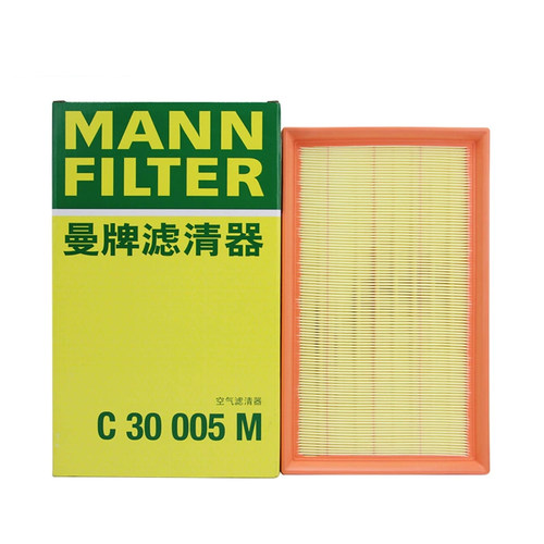 曼牌空气滤芯C30005M适配A3新帕萨特迈腾蔚揽途观L探岳途岳C30052