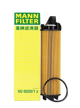 适配曼牌18-22款M256奔驰CLS450 CLS53 E53曼牌HU6028/1Z机油滤芯