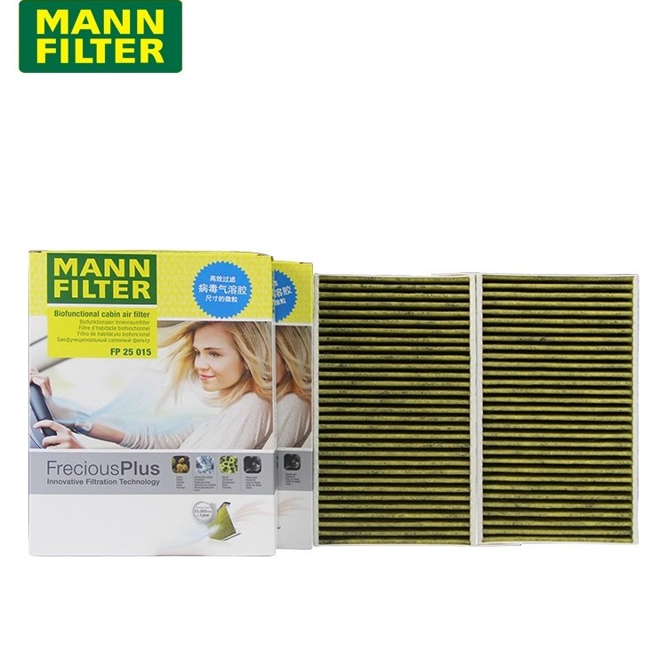 曼牌空调滤芯马自达阿特FP25015