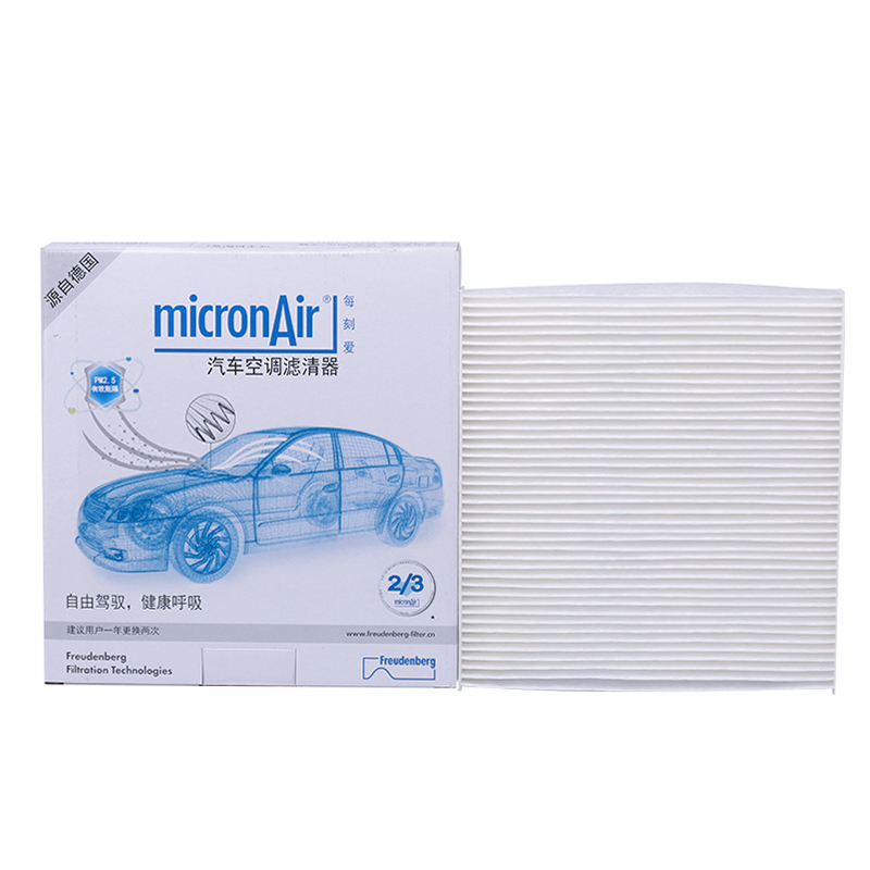 科德宝活性炭空调滤芯PF004适配