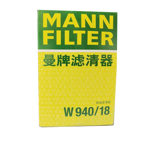 曼牌机油滤清器工业真空泵