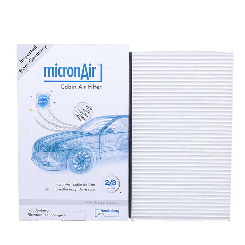 micronAir空调滤清器滤芯MP148适配奔驰威霆唯雅诺 pm2.5空调格