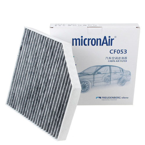 科德宝micronair空调滤芯CF053