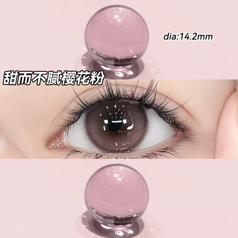 买一副送一副，下单送护理液+盒，