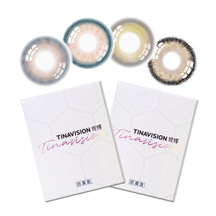 耀光星黑美瞳半年抛大直径黑色纯欲近视隐形眼镜年抛正品官网女TN