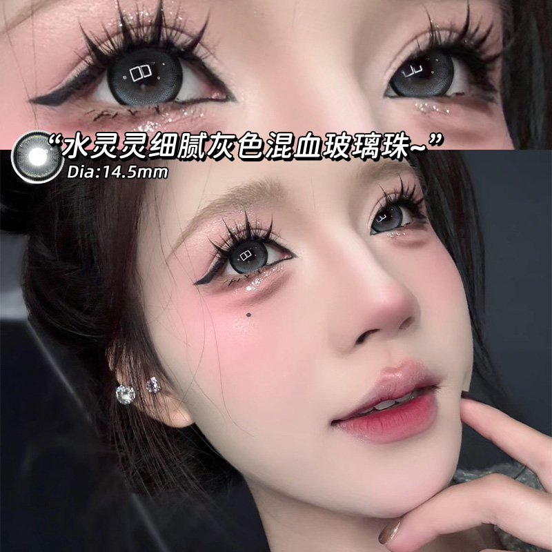 买一副送一副，送护理液+盒