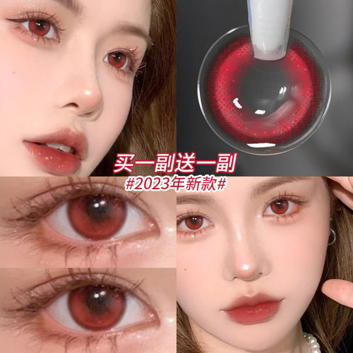 红色美瞳半年抛大直径cos混血年抛隐形眼镜2025年新款官网正装TN