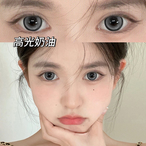 经典日抛10片装 收藏加购送佩戴工具