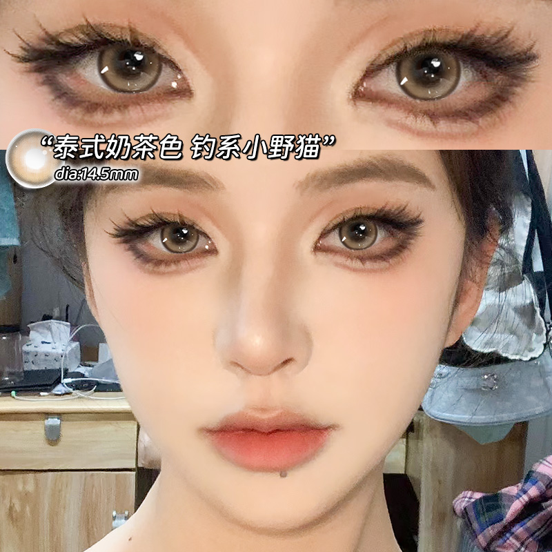 买一副送一副+送护理液+盒