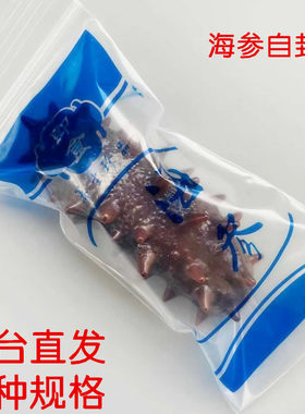 包装袋加厚加厚包装袋
