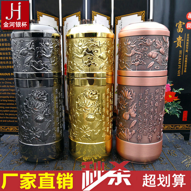 金玉满堂银杯子999银珍珠镀银胆