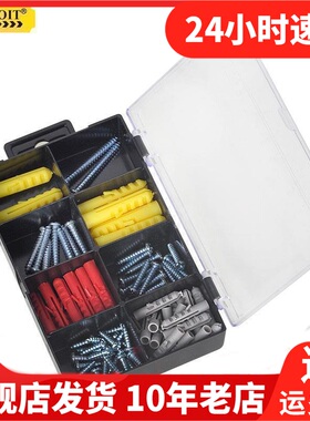 Exploit开拓直钉钉子钢钉网线电线排钉铁钉专用固定泡钉钉042010