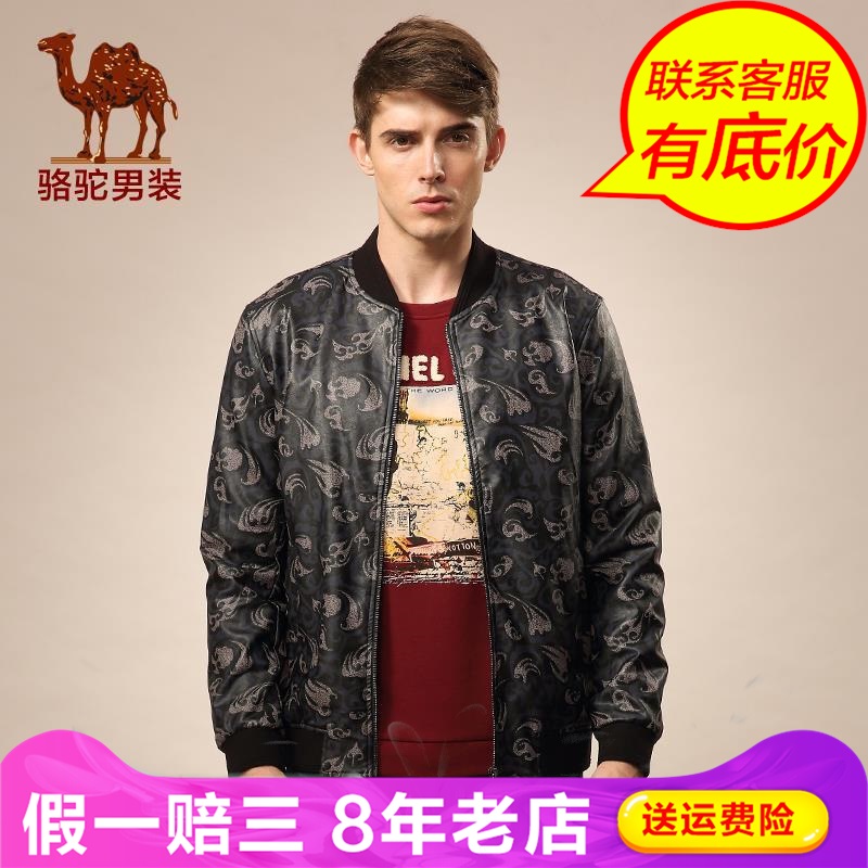 CamelÂæÍÕÇï¼¾Çà´º»îÁ¦ÍâÌ×Ë黨Çà´ºÁ÷ÐÐÄÐÊ¿ÄÐ×°¼Ð¿ËD5F105249