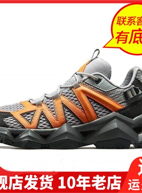 Rax瑞行减震涉水男两栖吸震鞋垫网布网面夏季溯溪鞋2165-060003