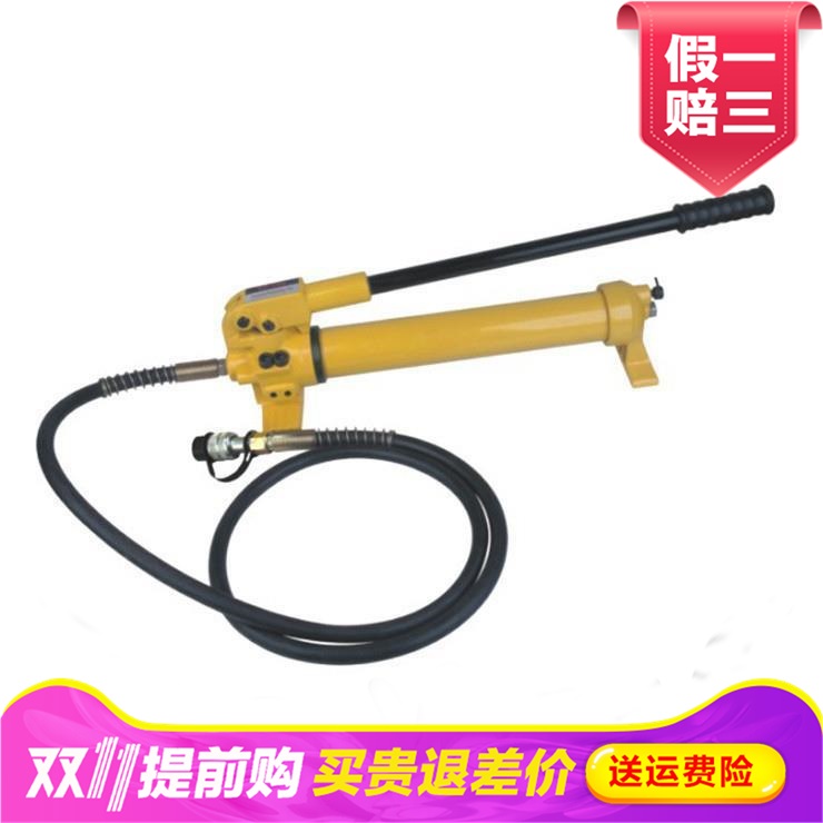 Exploit开拓打压试压泵手动管道水管电动喷雾器压力泵EXPCP-700J