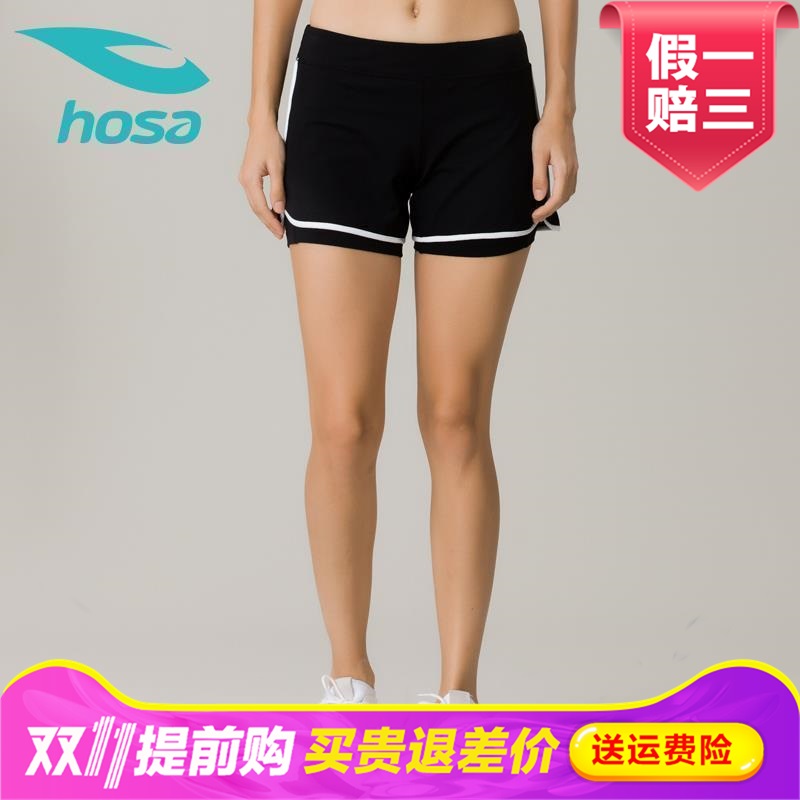 hosa浩沙五分裤跑步女性紧身瑜伽服速干弹力健身裤短裤217322201