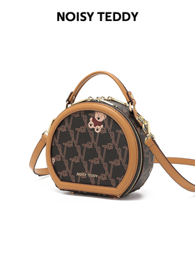 NOISY TEDDY嘻闹泰迪圆饼包女潮流时尚手提单肩斜跨包高级感包包