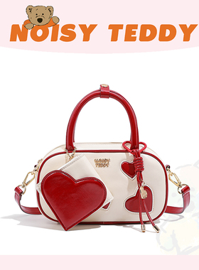 NOISY TEDDY嘻闹泰迪爱心波士顿包女手提斜挎包七夕礼物枕头包
