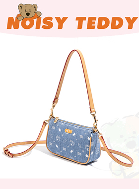 NOISY TEDDY嘻闹泰迪女士包包新款牛仔印花单肩斜挎包百搭腋下包