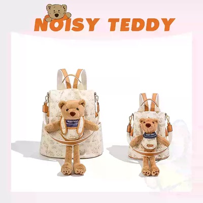 NOISY TEDDY嘻闹泰迪双肩包女2025新款可爱时尚百搭背包