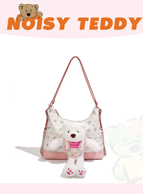 NOISY TEDDY嘻闹泰迪可爱卡通小熊腋下包女小众设计单肩斜挎包