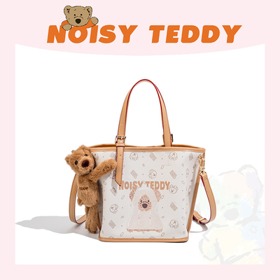 NOISYTEDDY泰迪熊通勤托特包