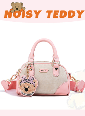 NOISY TEDDY嘻闹泰迪包包女2026新款小众手提斜挎包可爱包包