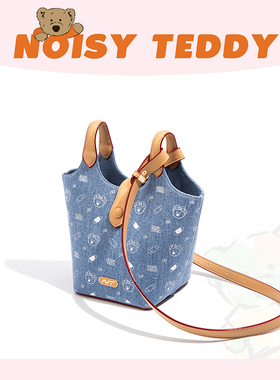 NOISY TEDDY嘻闹泰迪牛仔印花水桶包女2025新款卡通手提斜跨包