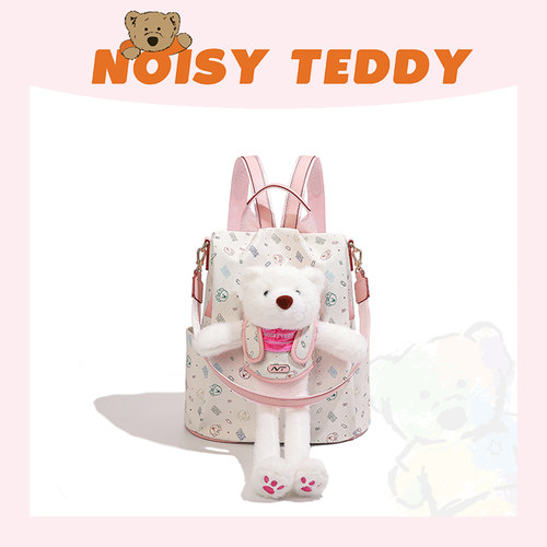 NOISY TEDDY嘻闹泰迪卡通风双肩包女2026款小熊挂件时尚百搭背包