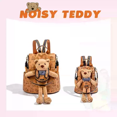 NOISY TEDDY嘻闹泰迪户外双肩包女大容量轻便多功能背包