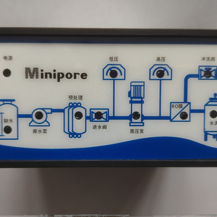华膜密理博Minipore反渗透设备程序控制器（单级）RO-PLC替代2015