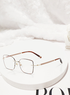 夏琅影21801无框钻石切边眼镜 魅影眼镜 时尚商务眼镜男款