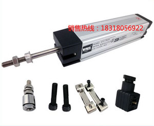 米诺原装拉杆电子尺电阻尺KTC-75 100 150 200 300 400mm