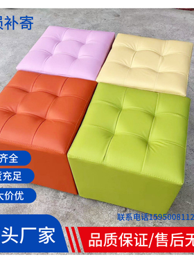 白色会展活动面包凳皮凳方凳沙发凳土司凳矮凳小方墩婚礼车展凳子