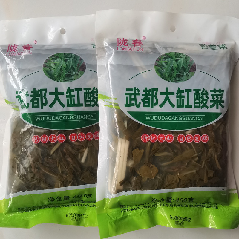 武都苦苣酸菜山野菜系列苦菊酸菜浆水菜460g/袋陇南酸菜产地直发