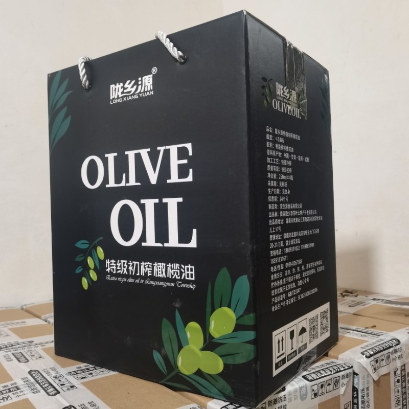 特级初榨橄榄油甘肃武都橄榄油食用油烹饪油炒菜凉拌陇南橄榄油