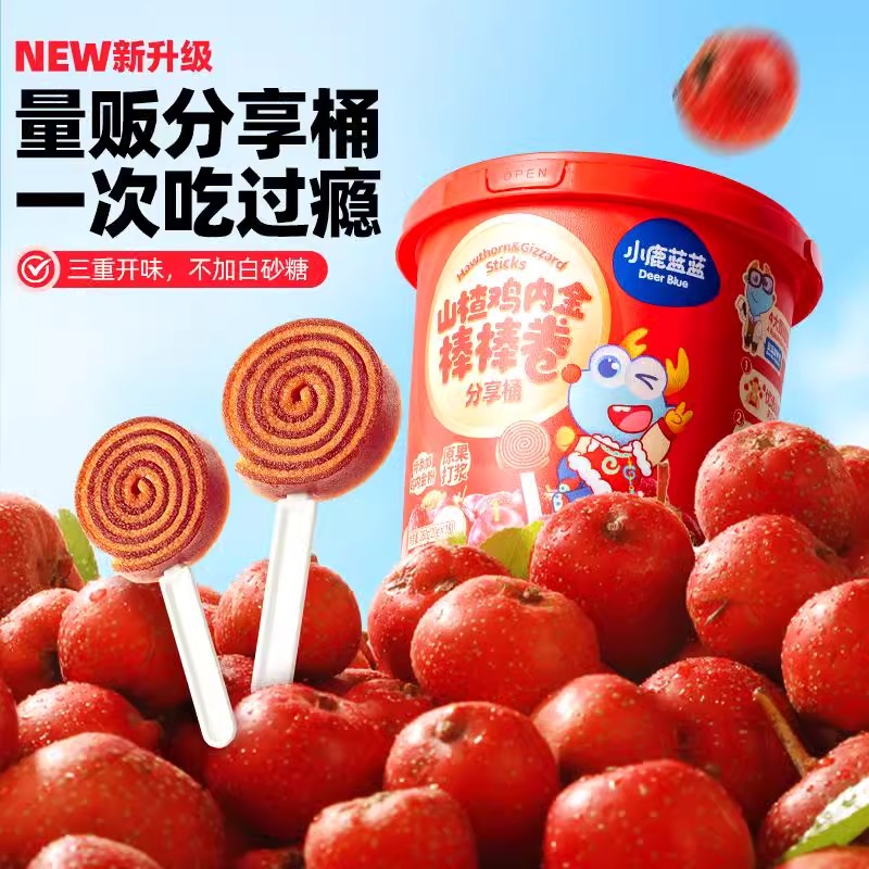 小鹿蓝蓝山楂鸡内金棒棒卷360g山楂棒分享桶儿童零食品牌