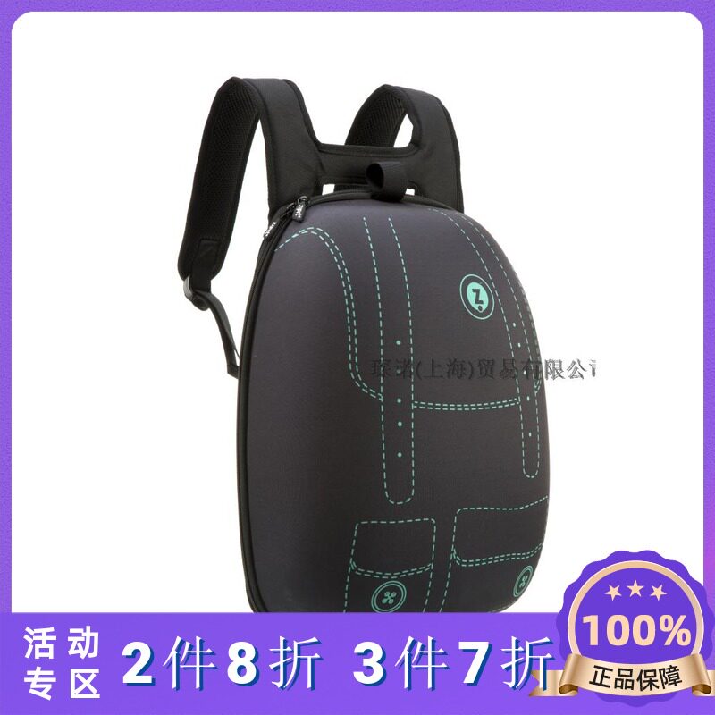 Zipit 以色列 进口 贝壳 硬壳背包  情侣 个性创意礼书包在类目 箱包皮具/热销女包/男包, 双肩背包中 - 来自Buy2taobao.com提供专业的淘宝代购服务