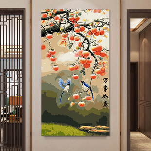 数字油画diy油彩画手绘填色中国风柿柿如意大尺寸填充玄关装饰画