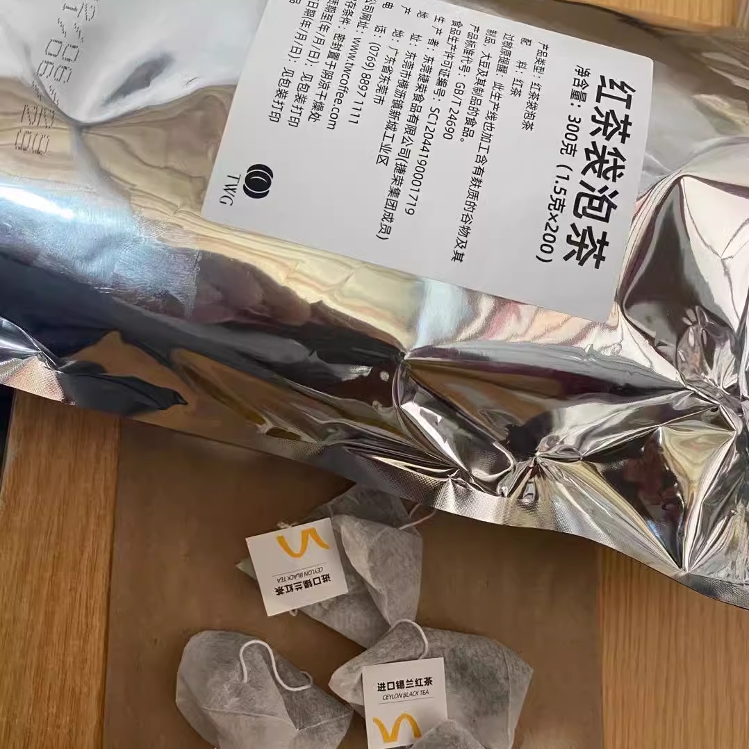 麦当劳锡兰红茶饮品袋泡茶斯里兰卡红茶包家用小包装包邮