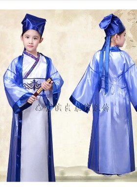 汉服男童国学服中国风古装书童服装三字经弟子规儿童演出服小学生