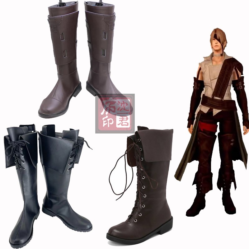 最终幻想桑克瑞德cos靴子
